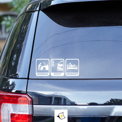 Стикер за кола - Morning, Night, Mindnight