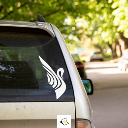 Стикер за кола - Красив Лебед Стикер за кола с изображение на красив лебед. Идеален за любителите на природата и елегантния дизайн, този стикер добавя уникален и стилен акцент на автомобила. Изработен от качествени, устойчиви на атмосферни влияния материали.