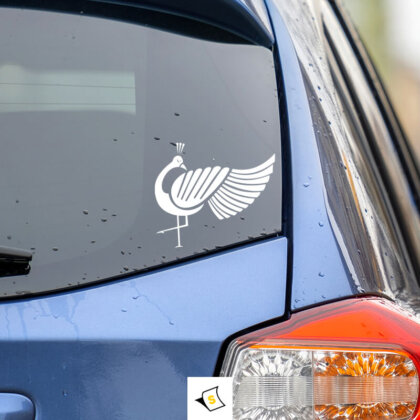 Стикер за кола - Царски Паун Царски паун: символ на елегантност и красота!